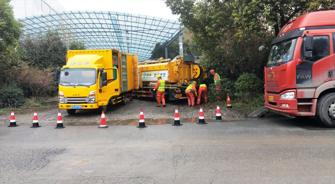 华蓥成区雨污水管网“四位一体”检测疏通项目